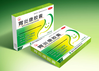 药品包装设计四款 以“药”为本，因“品”而异的视觉解决方案