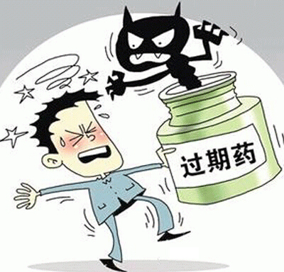 服用过期药品的危害 不可忽视的健康风险